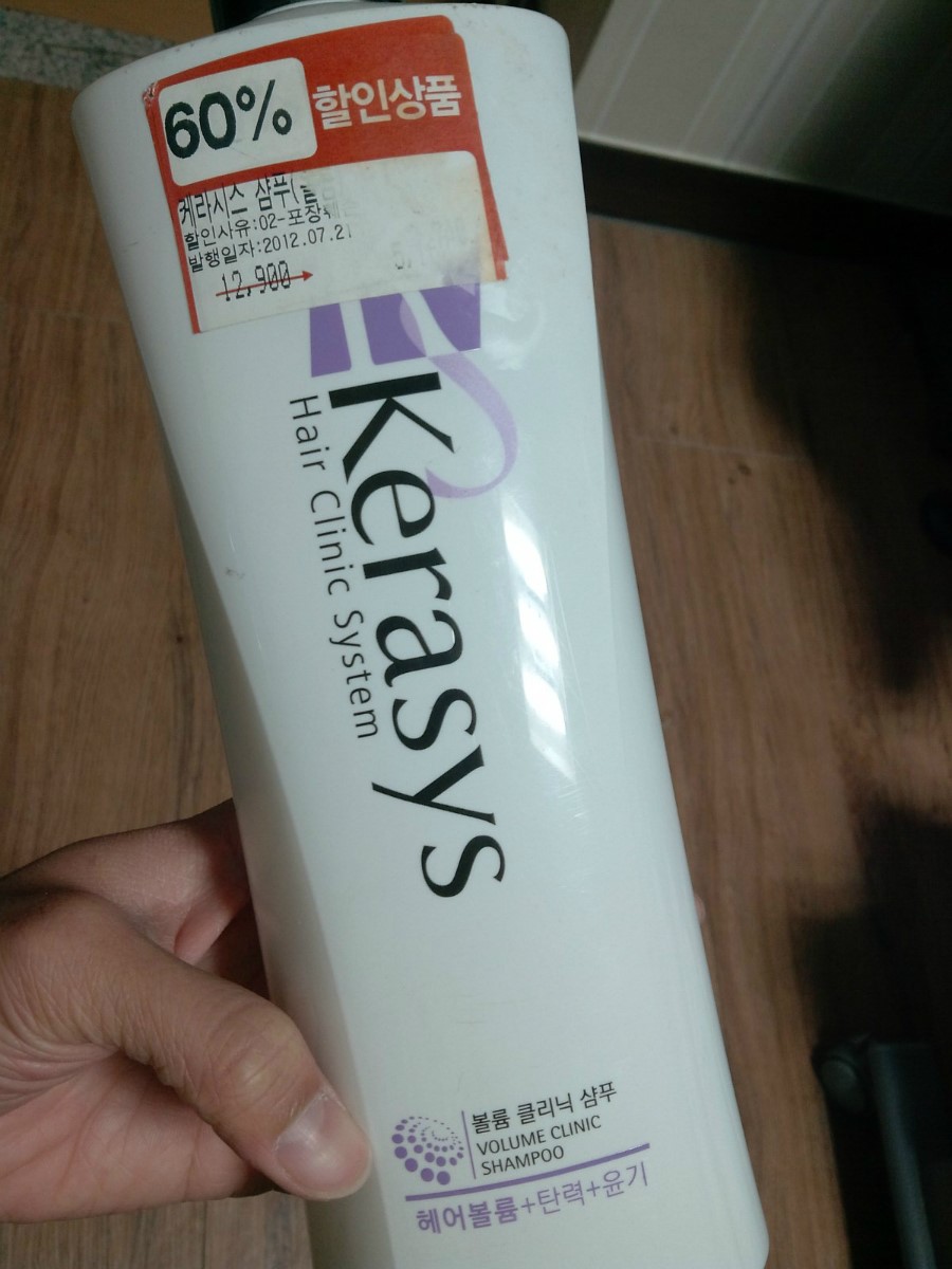 A+할인마트 이미지