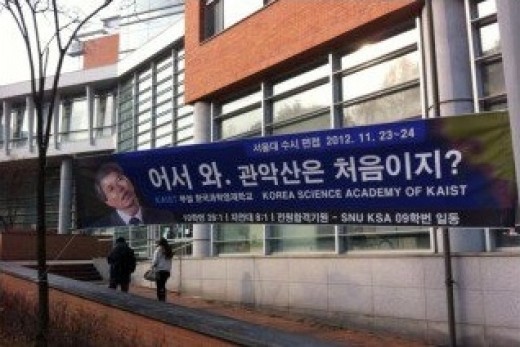 서울대문구 이미지