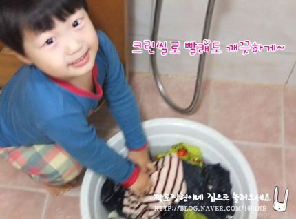 정현크린 이미지