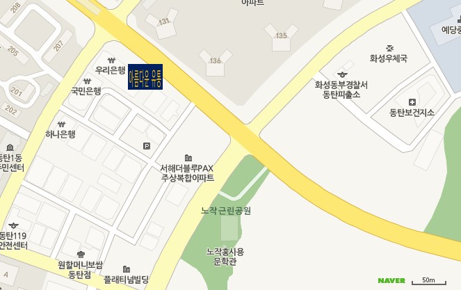 아름다운유통 이미지