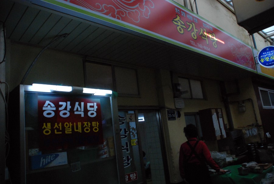 미즈밸라 이미지