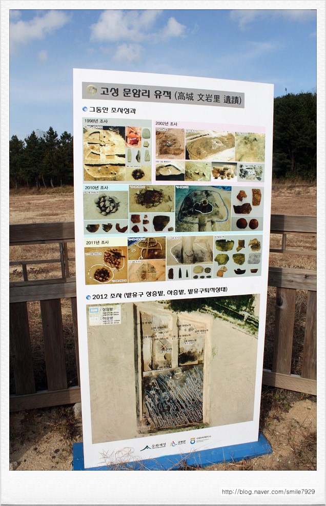 삼포여행사 이미지