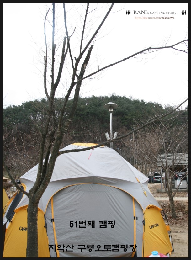 구룡주유소 이미지