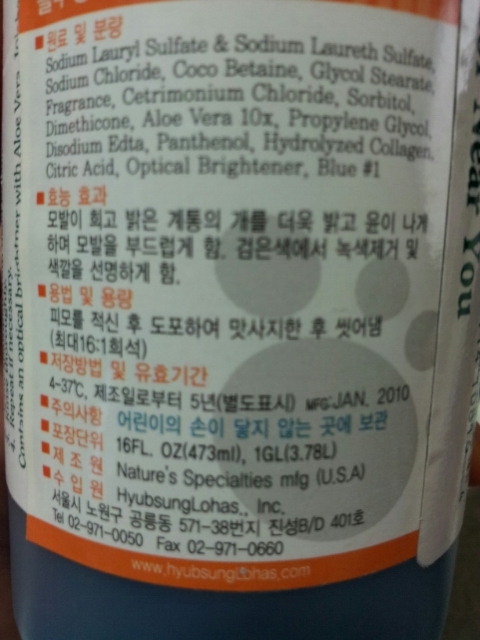 협성반점 이미지