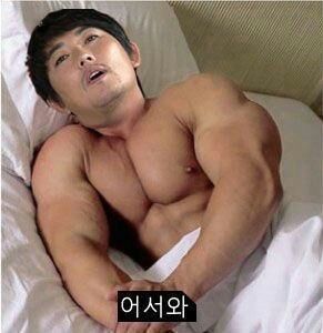피자와치킨의러브레터 이미지