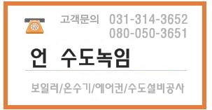 성원이엔지 이미지