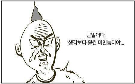 바글바글PC 이미지