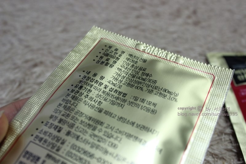 백년식품 이미지