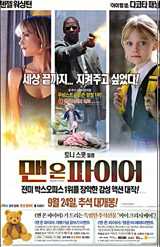 온비쥬얼 이미지