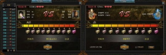 게임천하 이미지