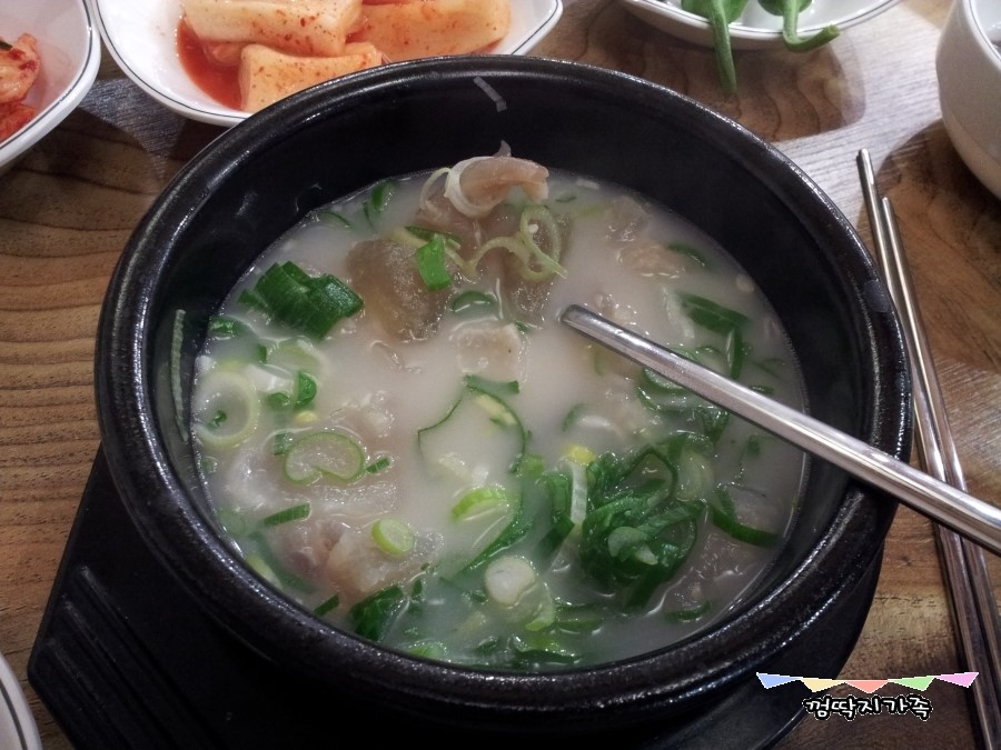 부길식당 이미지