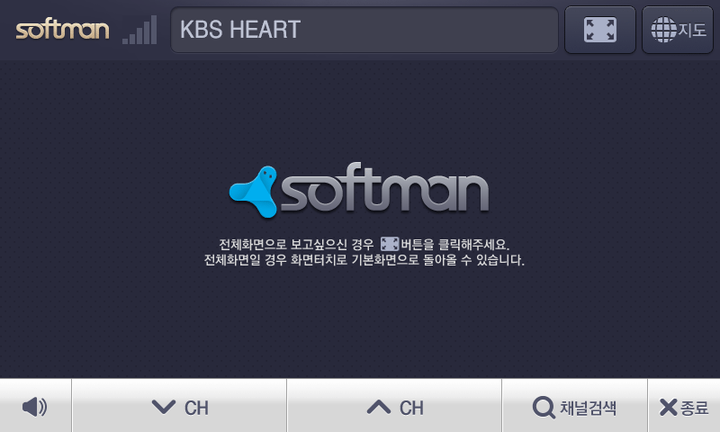 현대소프트 이미지