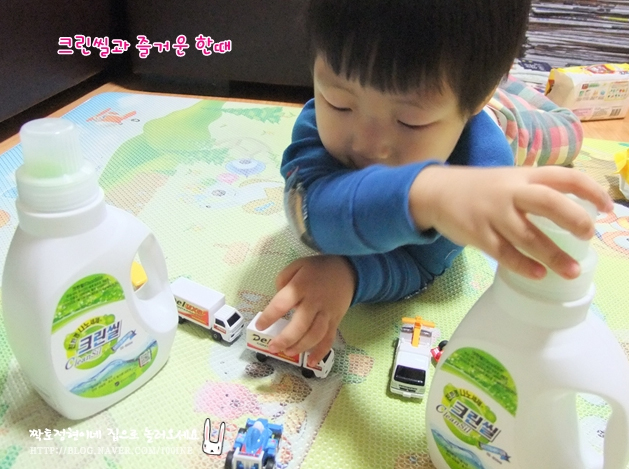 정현크린 이미지