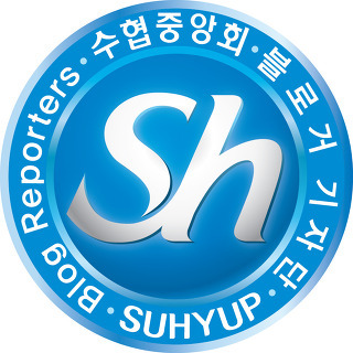 고성군수산업협동조합 이미지