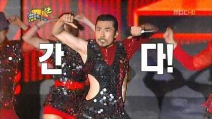 바글바글PC 이미지