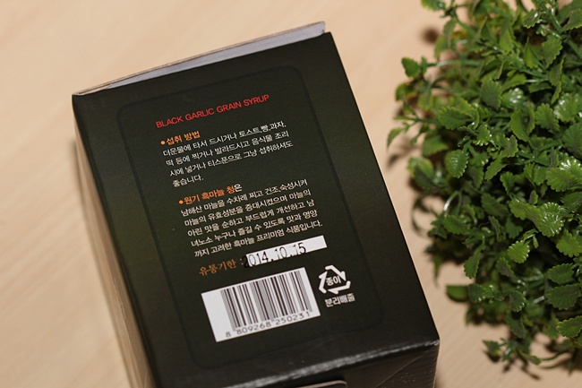 청은식품 이미지