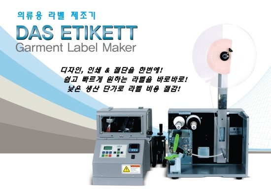 다스디자인 이미지