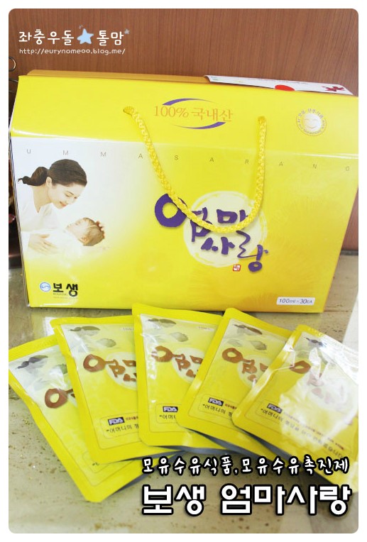 환희식품 이미지