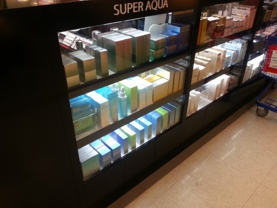 미샤이마트 이미지
