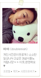 미야네일 이미지