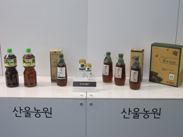 산울농원 이미지
