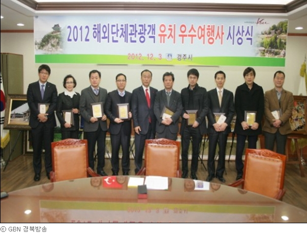 (주)이코리아스테이션 이미지