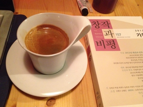 주막카페 이미지