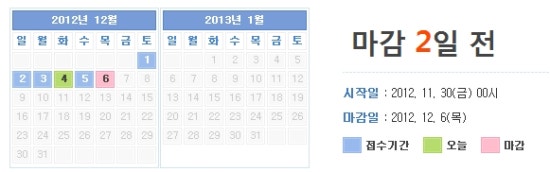 (주)이에프씨 이미지