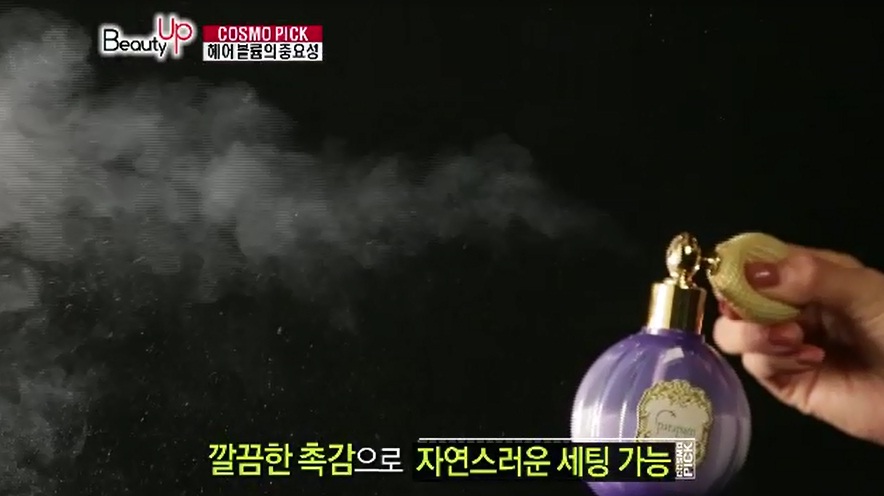 파라팜 이미지