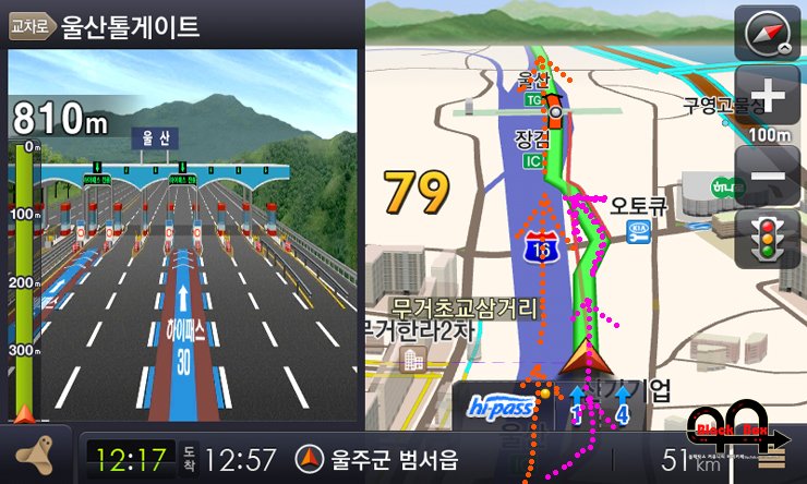 엠엔메디칼 이미지