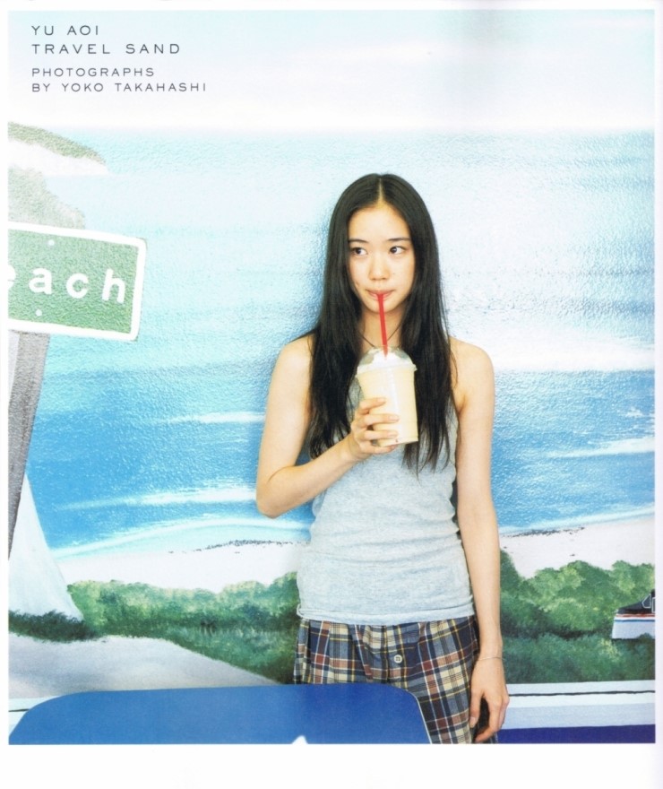장수여인숙 이미지