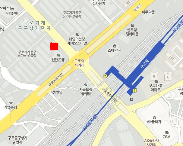 성진상사 이미지