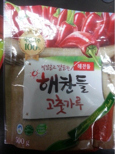 하나로농약 이미지