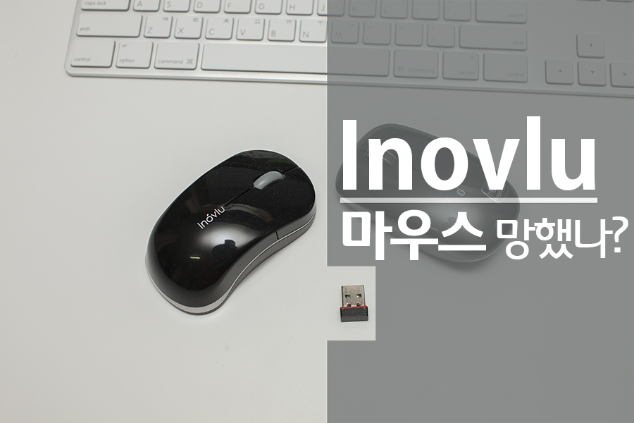 이노블루 이미지