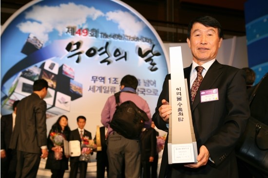 자화전자(주) 이미지
