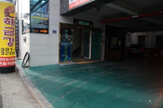 대구종합유통단지 섬유제품관 이미지
