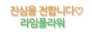 삼신전문장례식장 이미지