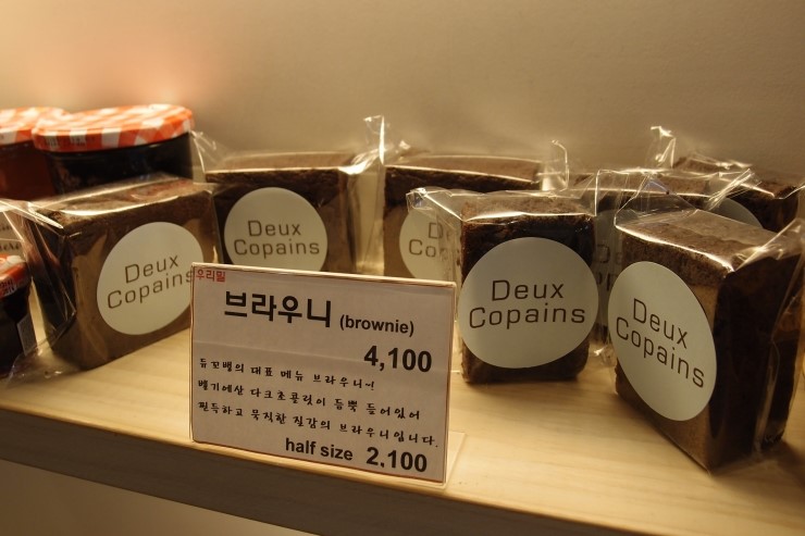 꼬뱅베이커리 이미지
