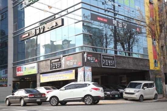대구종합유통단지 섬유제품관 이미지