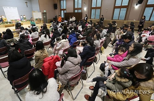 아름유치원 이미지