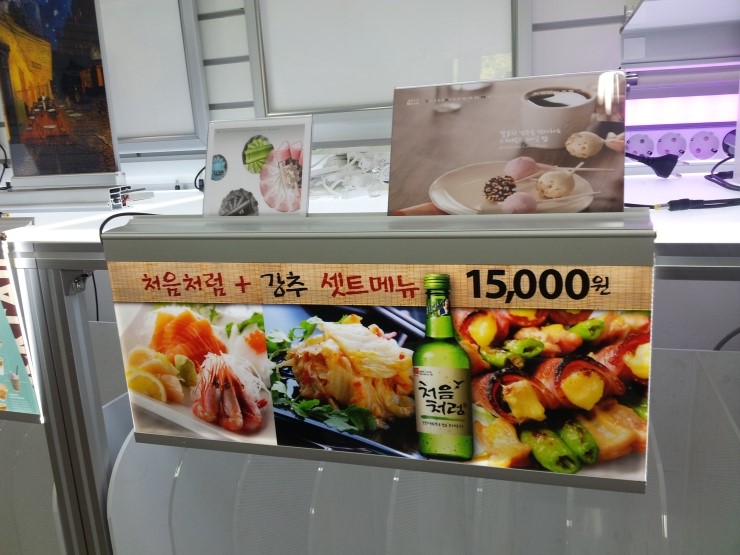(주)유아이케이 이미지