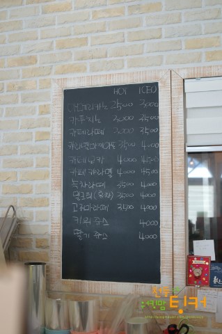 몽셰르몬 이미지