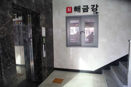 대구종합유통단지 섬유제품관 이미지