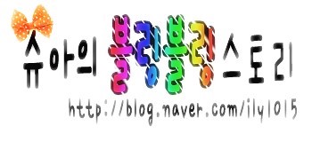 후니네일 이미지