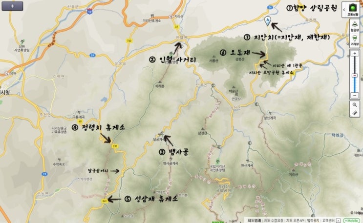 상림주유소 이미지