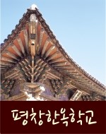 세종포목 이미지
