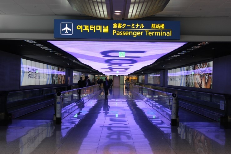 (주)유아이케이 이미지