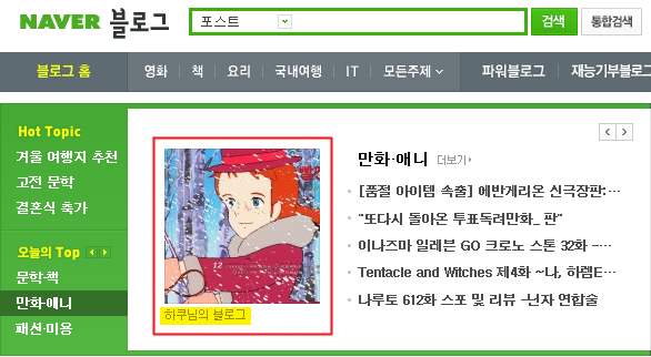 (주) 스마트윌 이미지