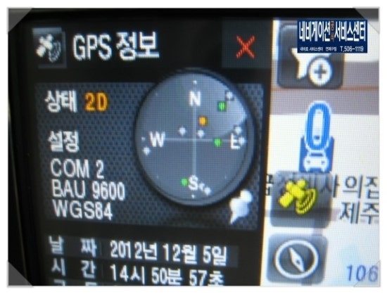 청호네트웍스 이미지
