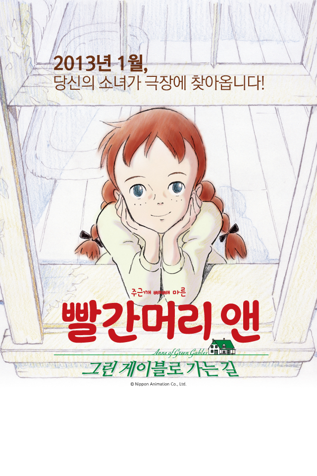 아이폰앤컴퓨터 이미지